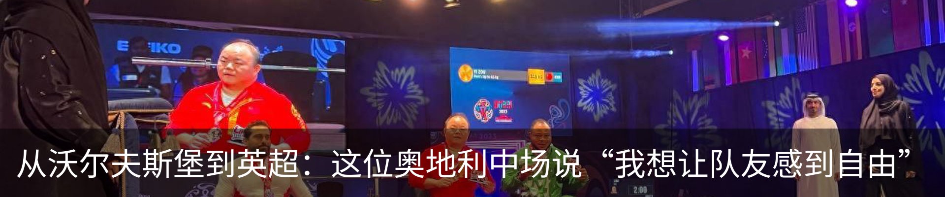 资讯中心