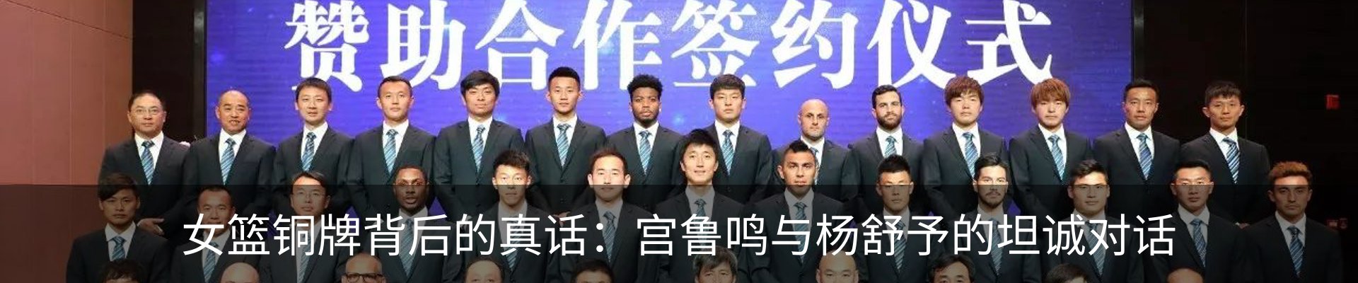 资讯中心