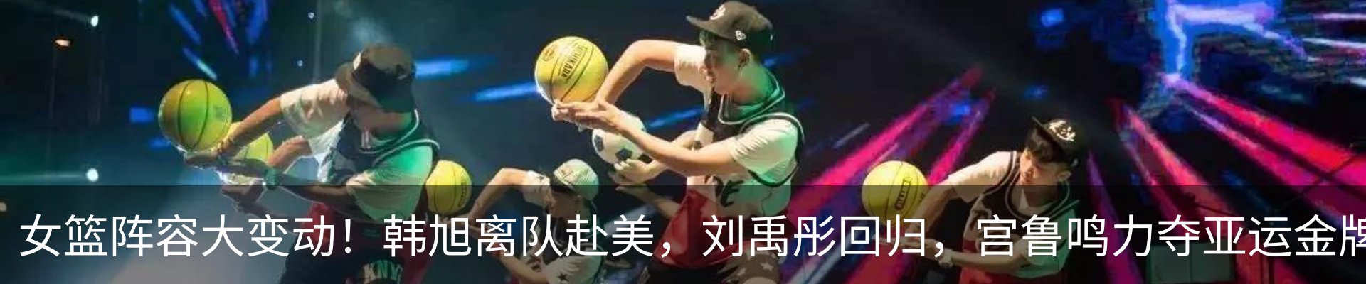 资讯中心