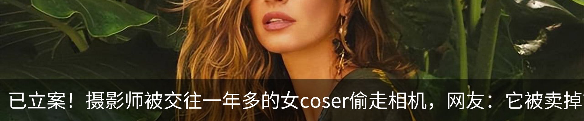 资讯中心