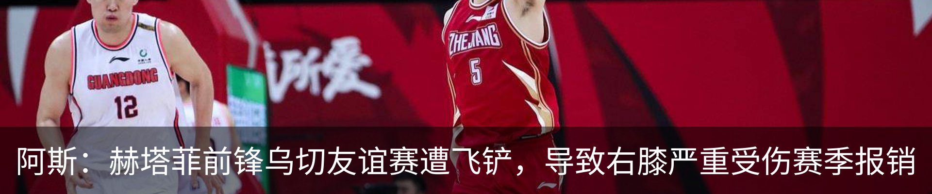 资讯中心