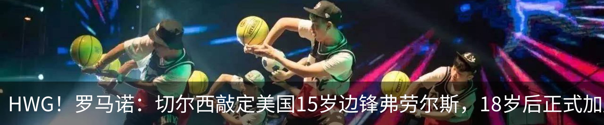 资讯中心